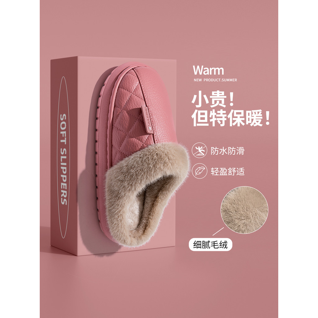 Chinelos de algodão à prova dwaterproof água feminino inverno casa antiderrapante 2026 novo estilo interior casa High-En